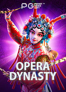 รีวิว ยู ส ทดลอง เล่น pg ที่สายสล็อตห้ามพลาด